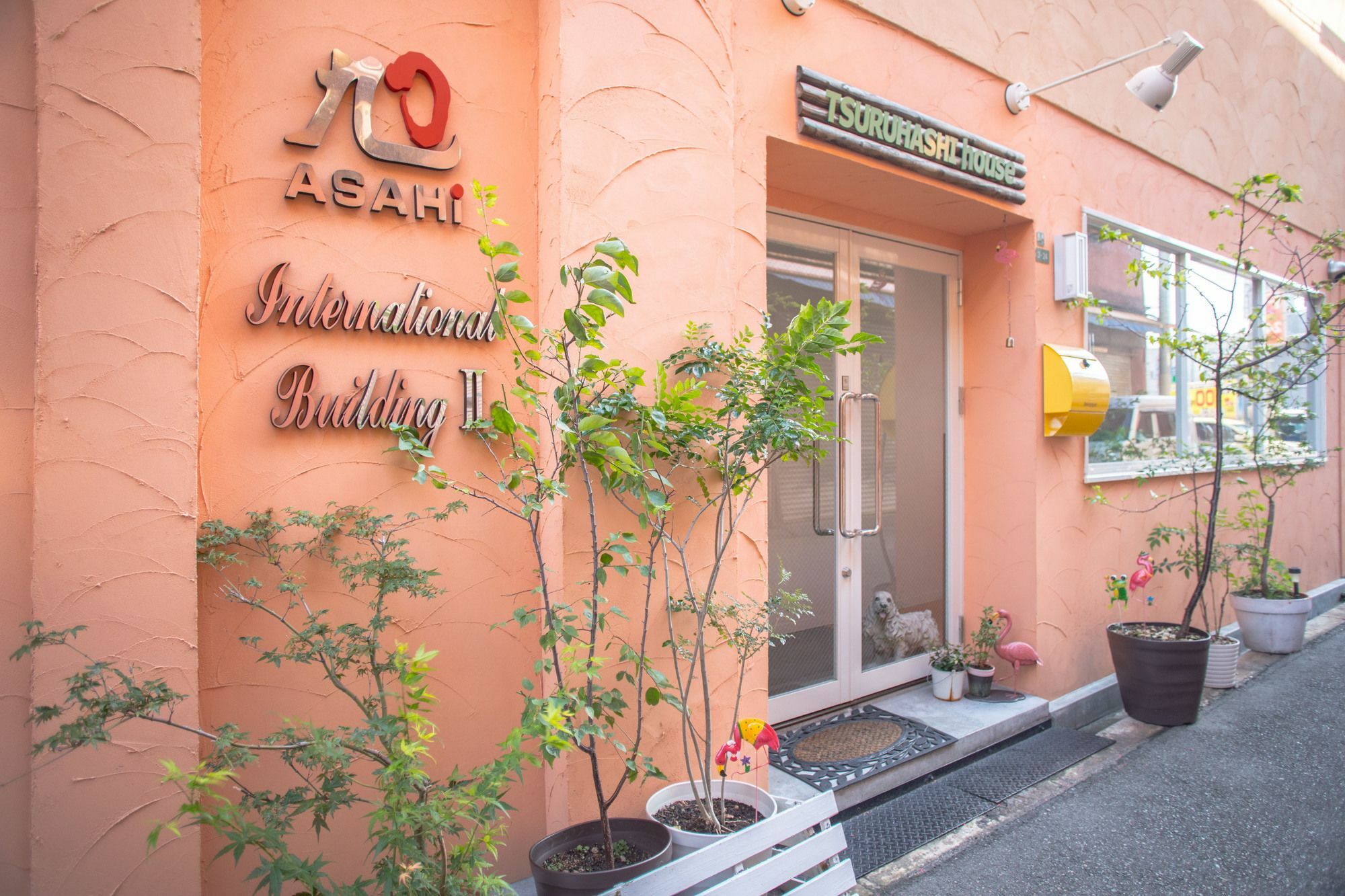Tsuruhashitei Asahi Group 大阪鶴橋亭ホテル Hotel